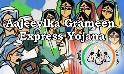 Kerala PSC -  Aajeevika Grameen Express Yojana