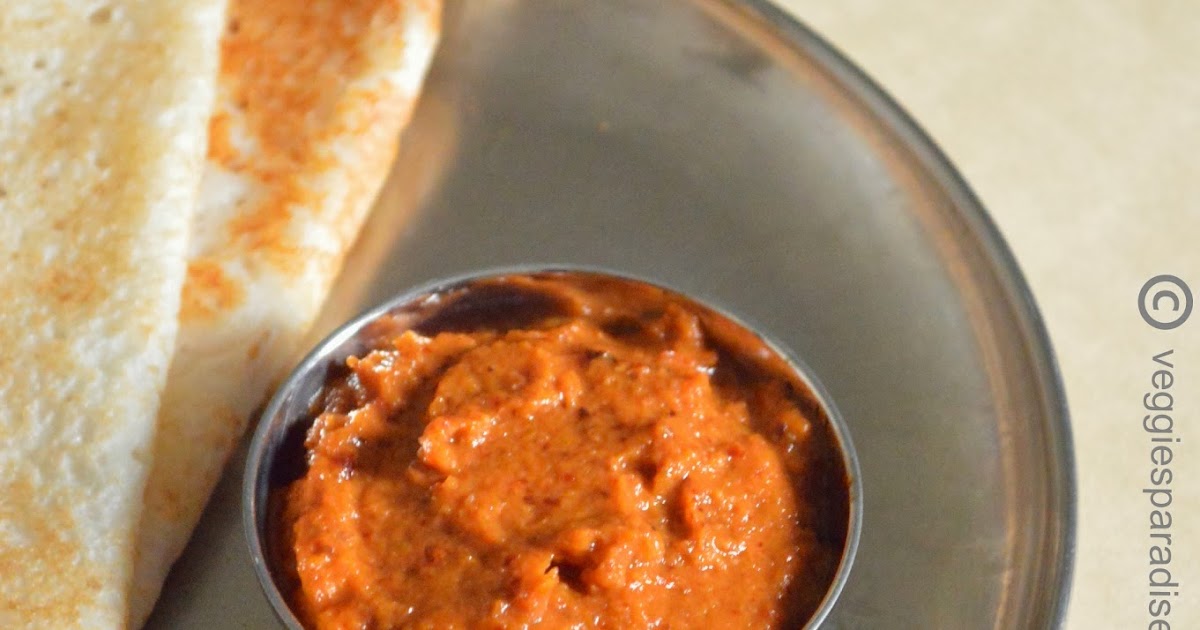 SHALLOT CHUTNEY SMALL ONION CHUTNEY VEGGIES PARADISE