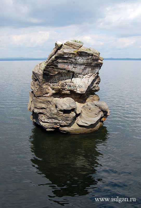 Шайтан-камень. Озеро Иткуль. Челябинская область.