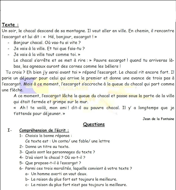 مواضيع نموذجية في مادة الفرنسيةFrançais للطورين : الابتدائي و المتوسط مسابقة التعليم 2016 5