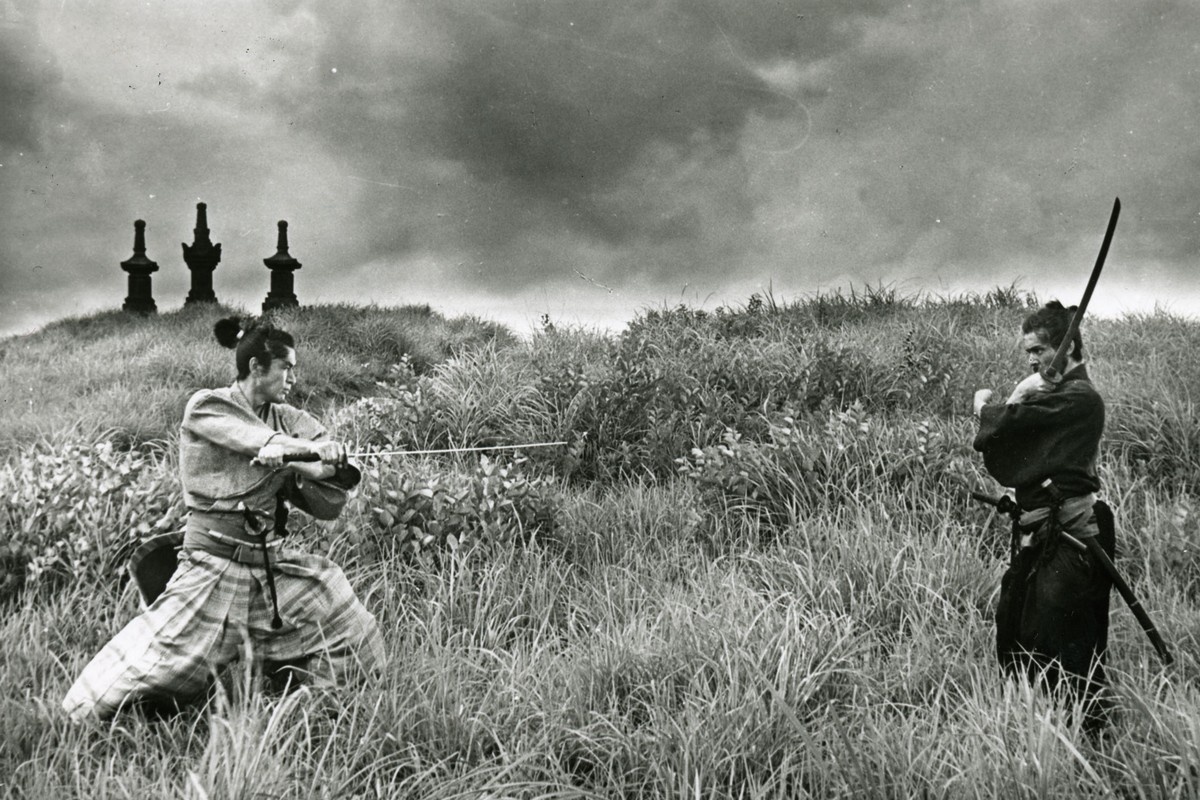 EL GABINETE DE CINEMAGNIFICUS: HARAKIRI de Masaki Kobayashi - 1962