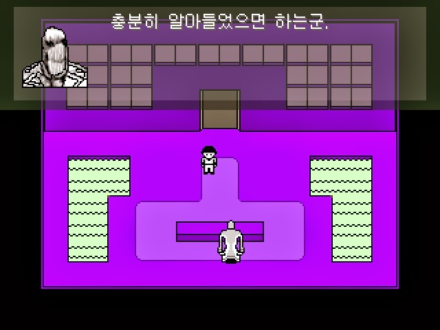 심오하고 독특한 세계관의 쯔꾸르 게임 OFF 4화 | 인스티즈