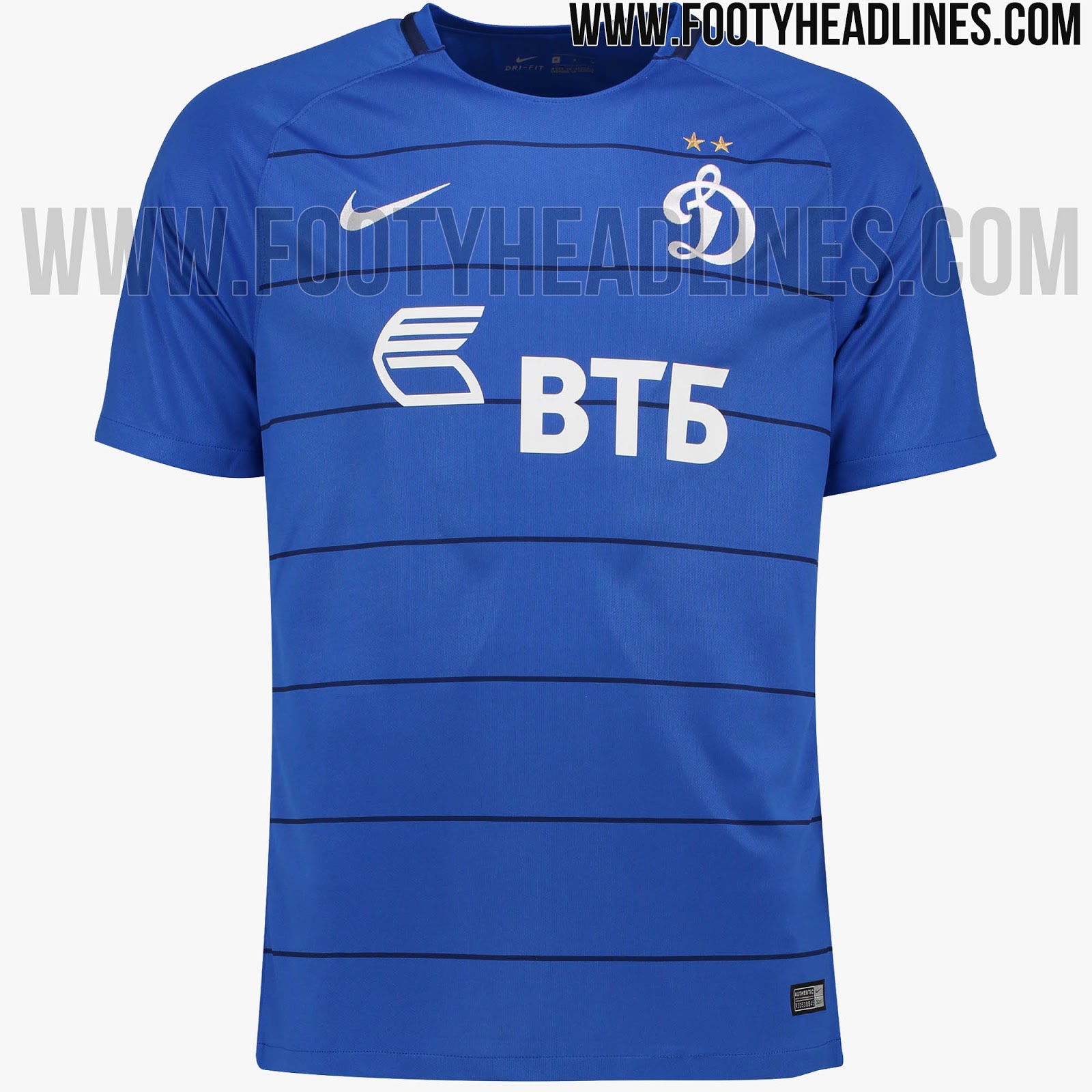 nike-dynamo-moscow-17-18-home-away-kits+