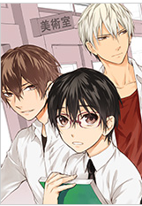 [漫畫書單] 偽郎/偽男/假小子  - 校園篇（主角）