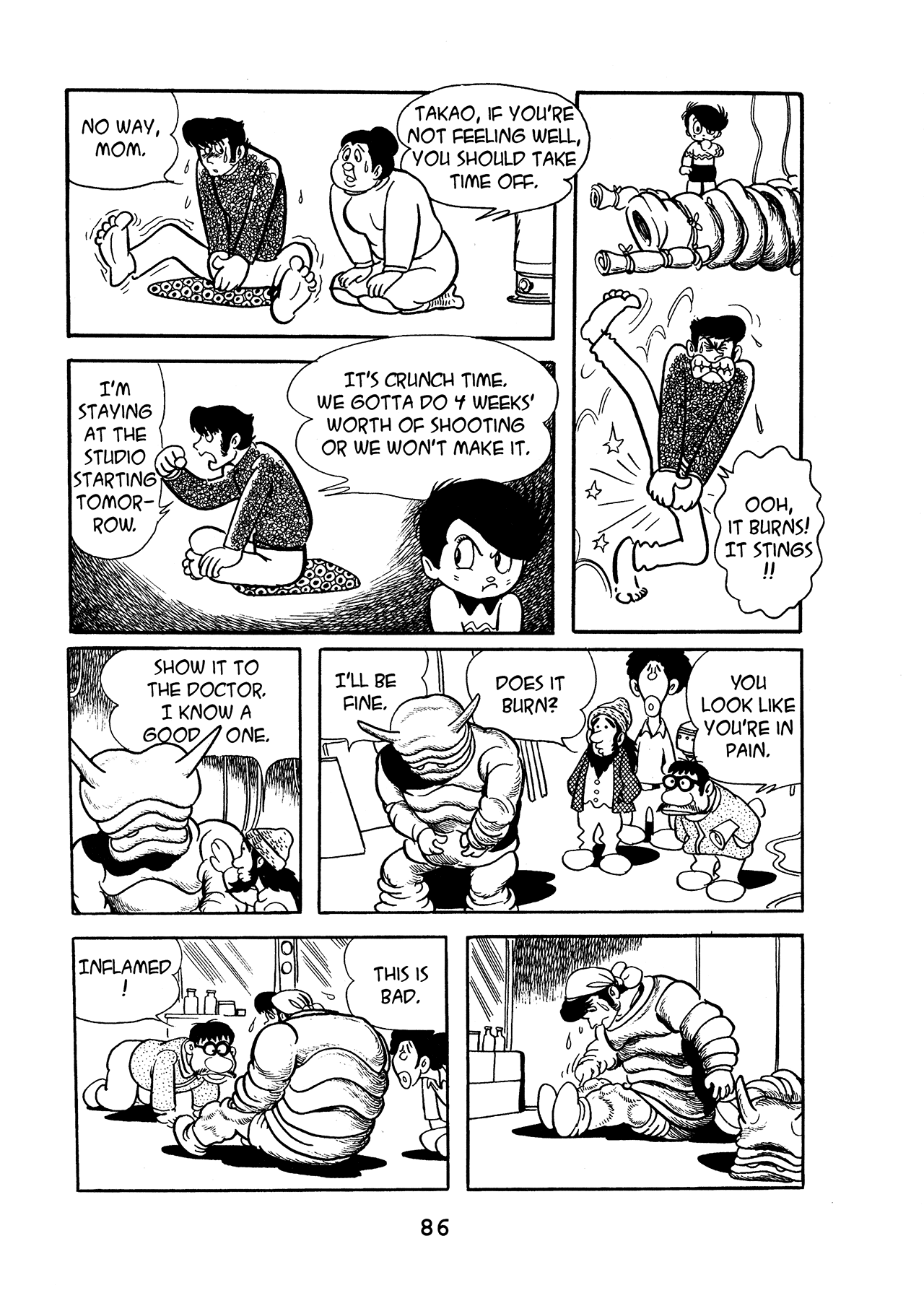 Black jack volume 17 online