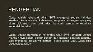 Kumpulan Materi Agama Definisi Pengertian Iman Kepada Qada Dan Qadar