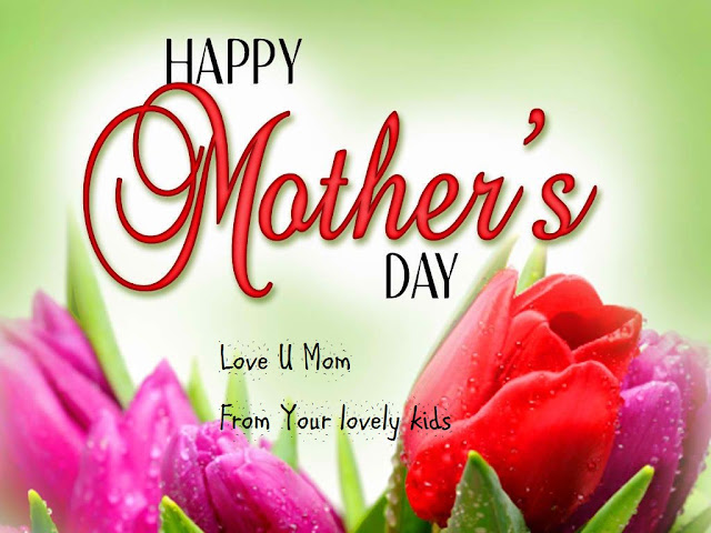 Happy Mothers Day Mom Happy Mothers Day Mom