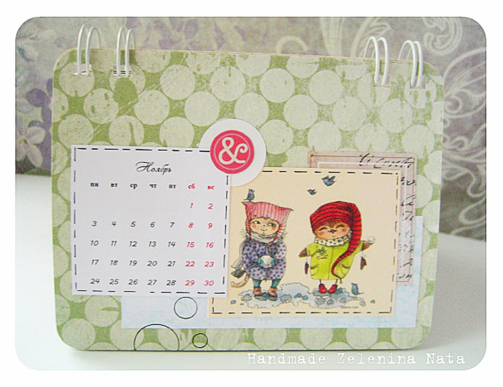 календарь волгоград. календарь волгоград. календарь волгоград. календарь карманный с волгоградом. календарик.