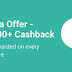 Paytm Mega Offer – Rs 1500+ Cashback | Get Rewarded on Every Payment