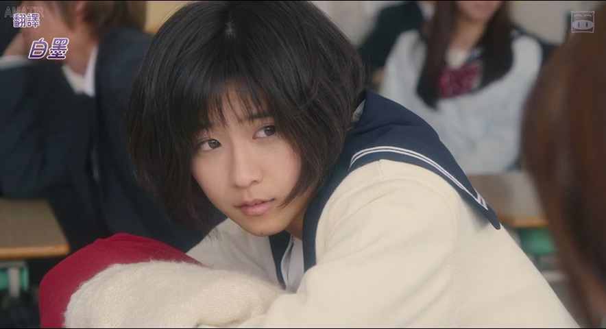 Principal Koi Suru Watashi Wa Heroine Desu Ka Principal - Koi Suru Watashi wa Heroine Desu Ka? (2018) Live Action
