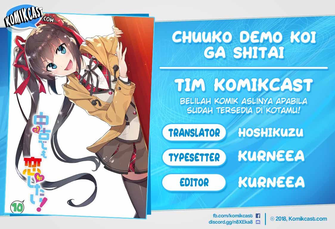 Chuuko demo Koi ga Shitai! Chapter 57 Bahasa Indonesia - Maid - Manga
