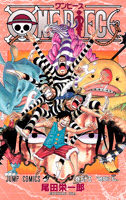 One Piece Manga Tomo 55