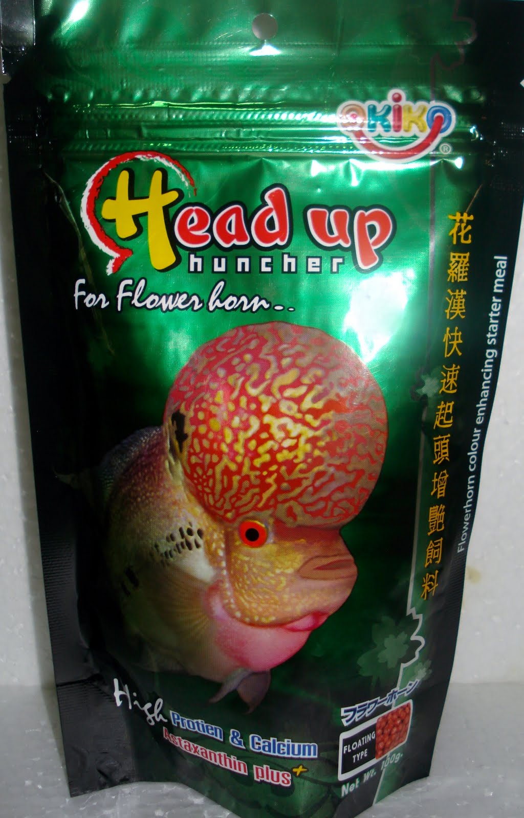 OKIKO FLOWER HORN FISH FOOD