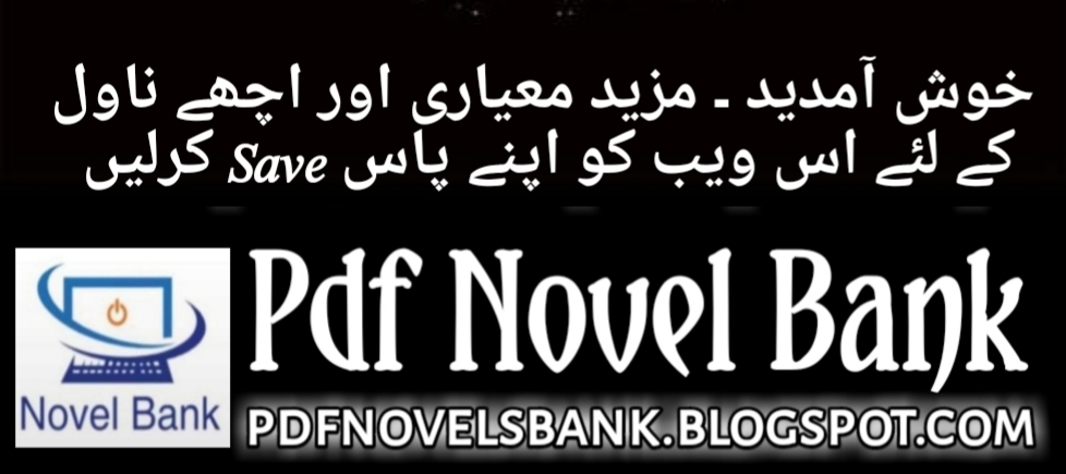 Pdf Novels Bank 