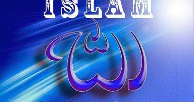 Qaul Mubarak (Buzurgan e Deen Ke Irshadat) - Islamic Quotes
