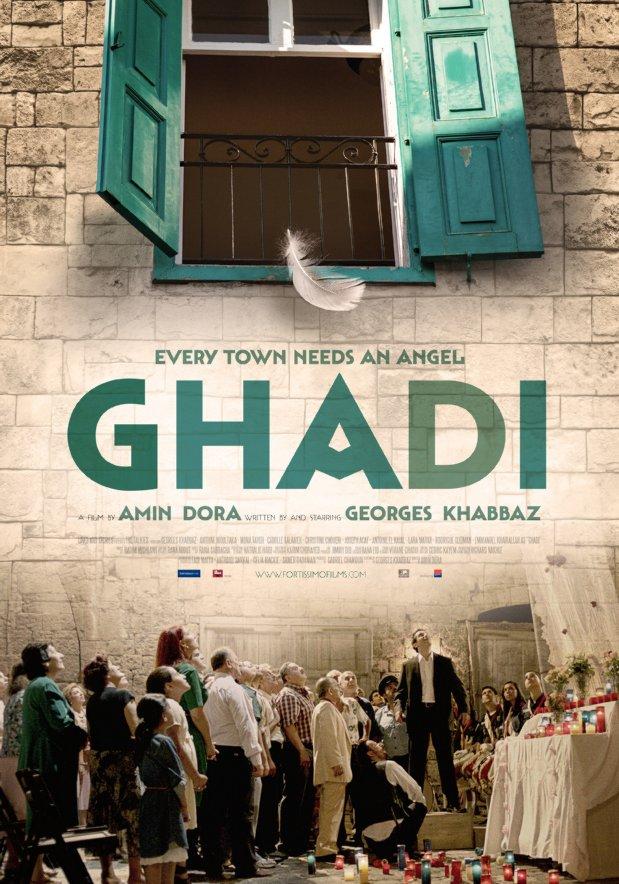 Ghadi 2013