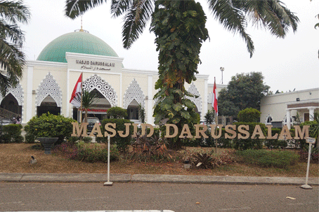 15+ Eco Rumah Ibadah Pictures