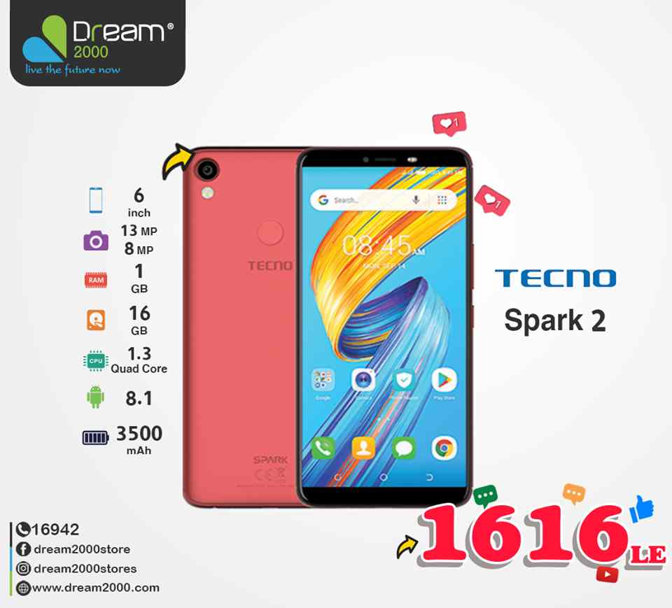 عروض دريم 2000 للموبايلات تكنو Tecno من 9 يناير 2019