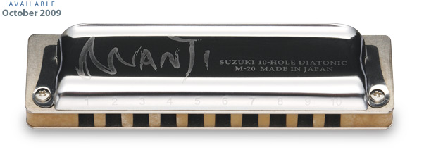 Suzuki Manji Harmonica Review Suzuki Manji Harmonica Review