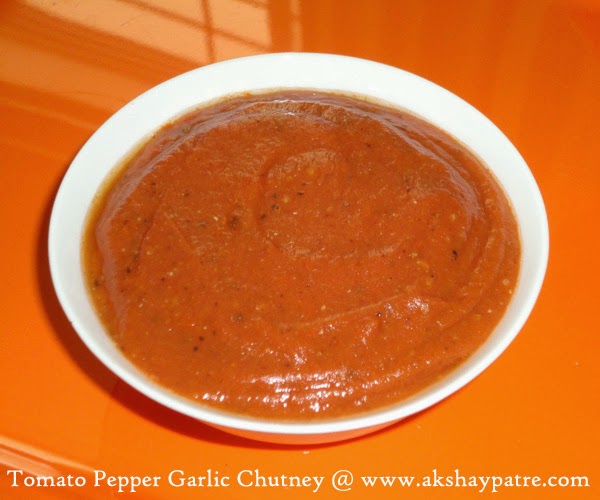 chutney  in a serving bowl