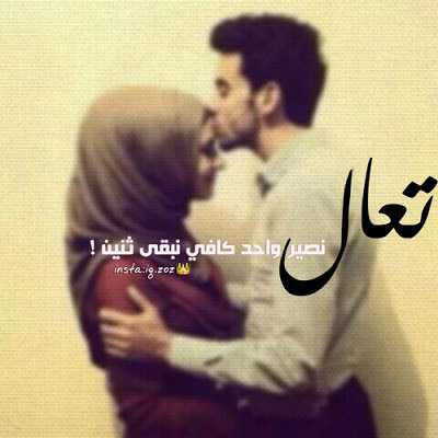 صور رومانسية جدا متحركه رمزيات بوس جريئه
