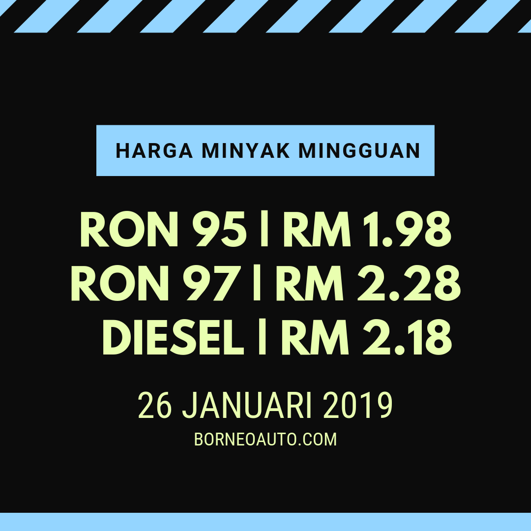 Harga diesel naik, petrol tidak berubah - 26 Januari 2019
