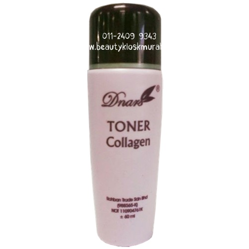 dnars toner collagen 60ml kiosk dnars toner collagen 60ml kiosk