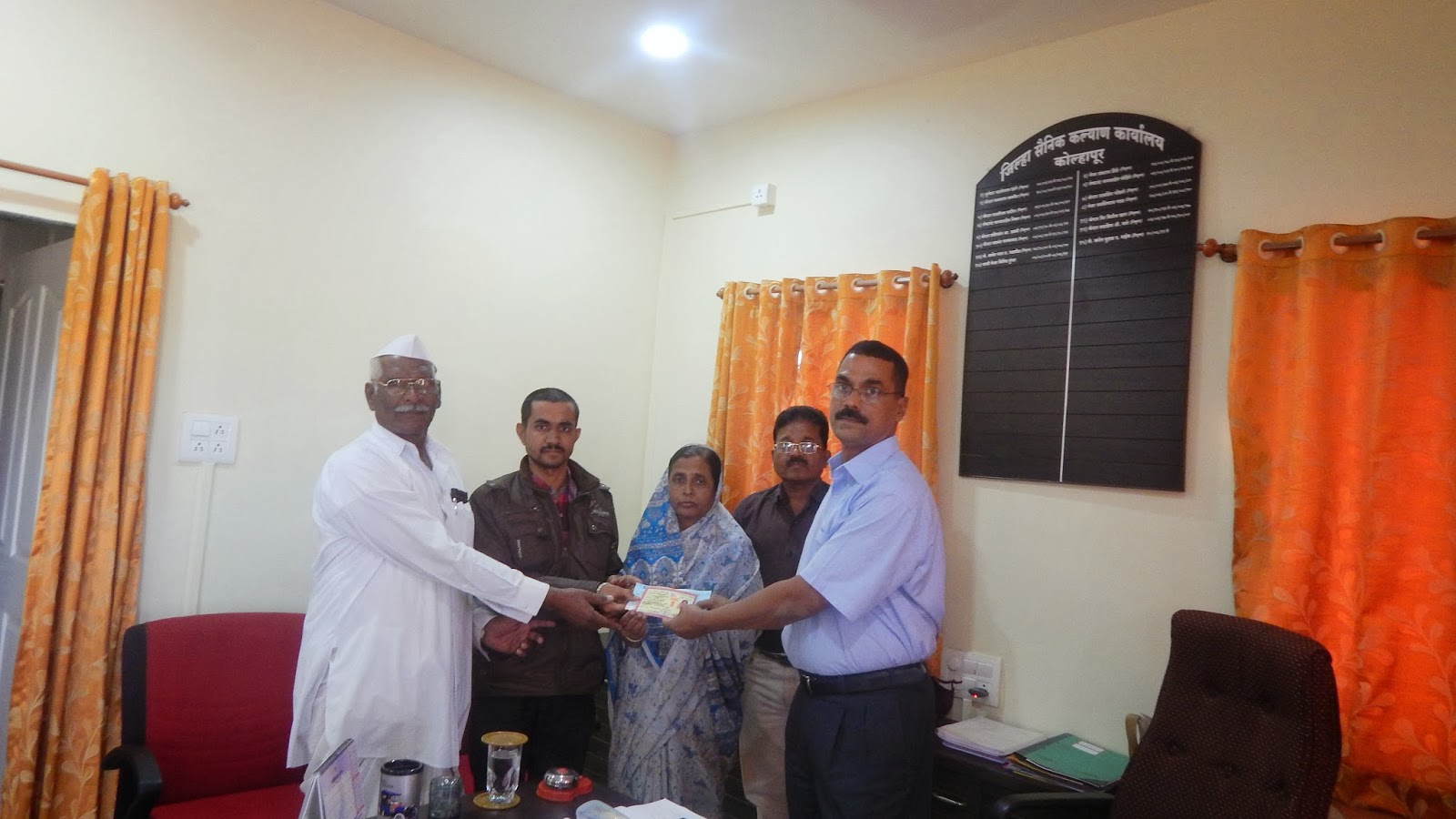 Department of Sainik Welfare Maharashtra Cheque for Funeral Grant