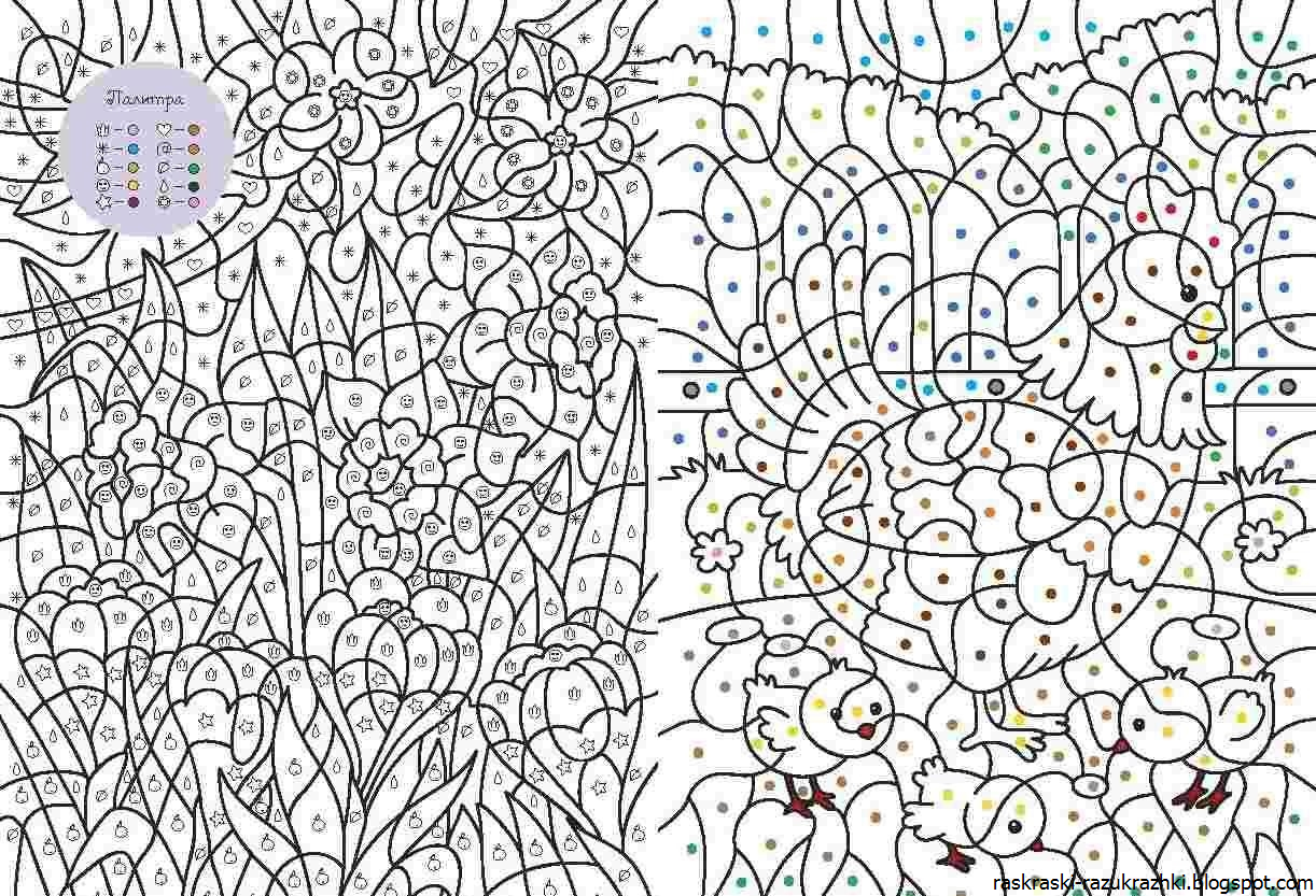 Раскраска По Номерам Для Девочек 10 Лет