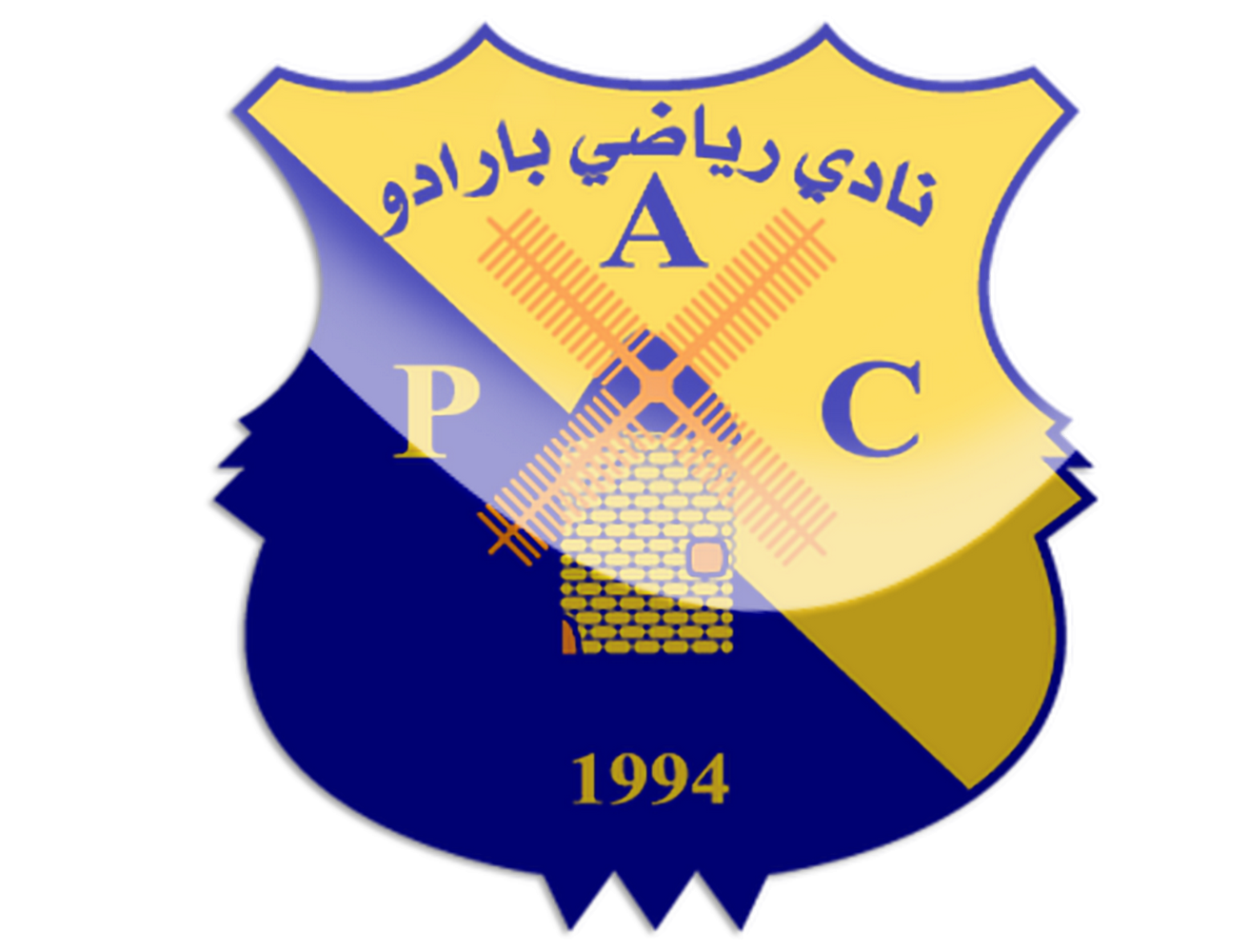 Logo Wd شعار نادي بارادو Pardou Ac Logo