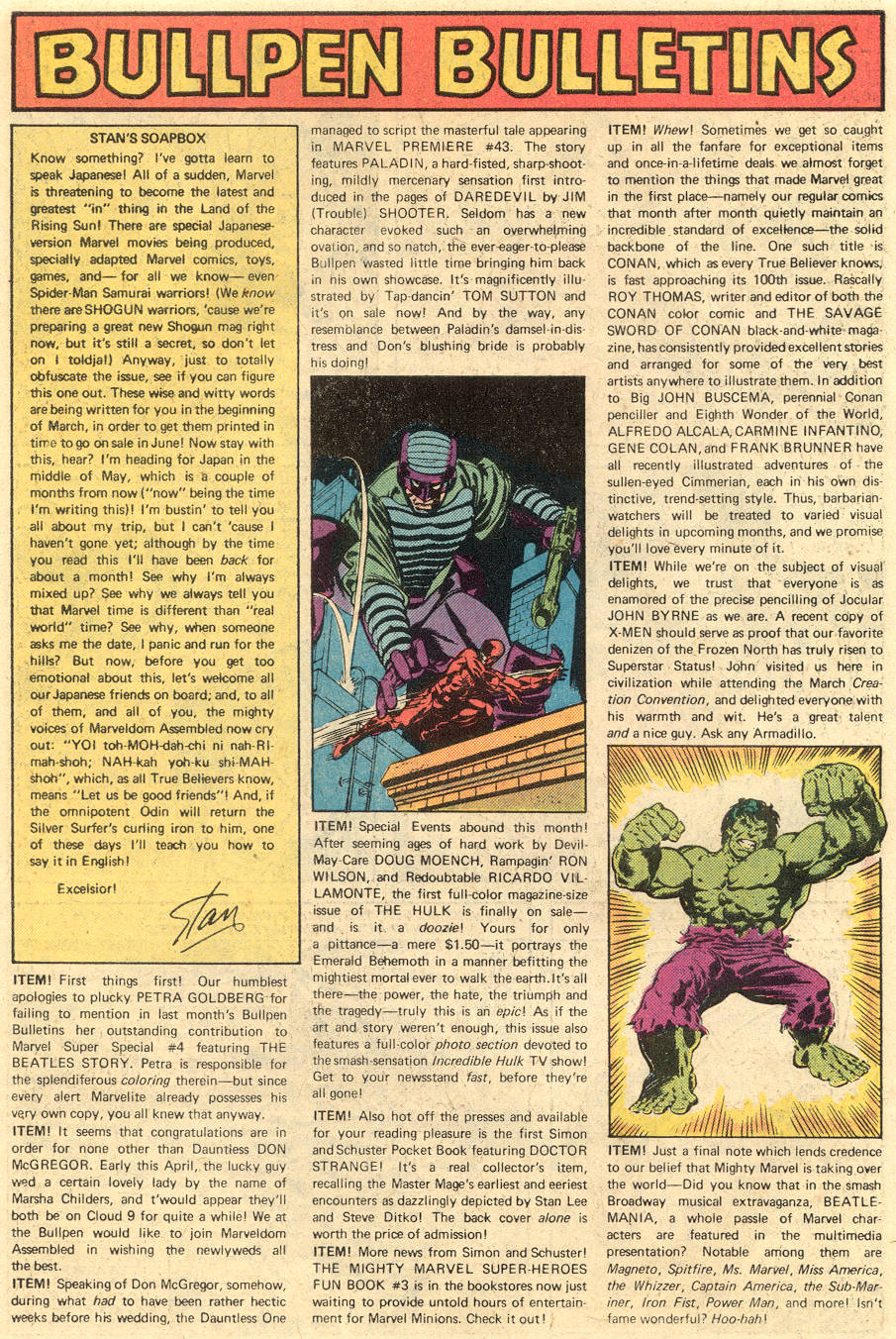 Conan the Barbarian (1970) Issue #90 #102 - English 20