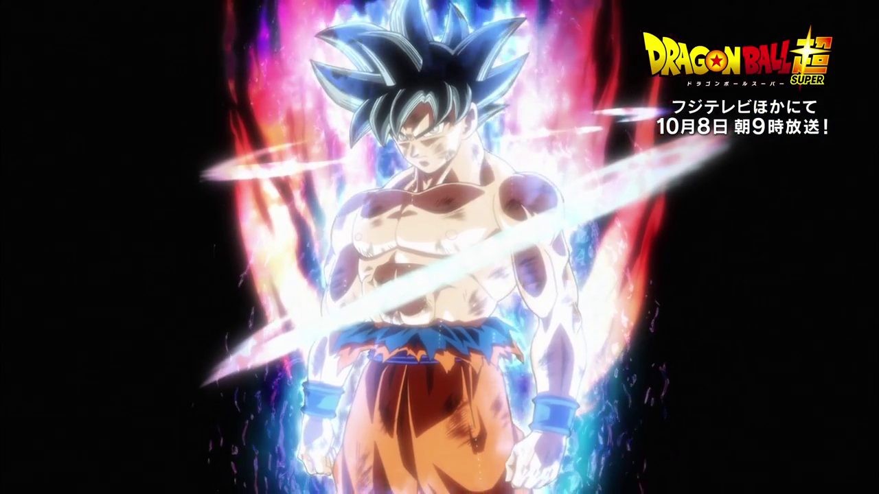 Dragon Ball Super The Special 1 Hour Episode 109 Preview Shonen