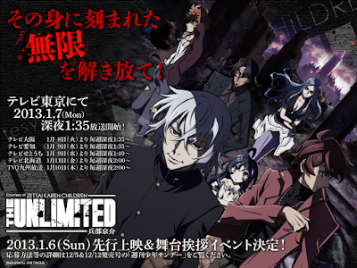 Sinopsis-Trailer-The-Unlimited-Hyoubu-Kyousuke-(2013)