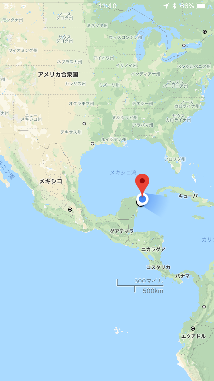 世界一周 244日目 メキシコ カンクン コバルトブルーの海でサーフィン からのカンクン最後の夜はbbq