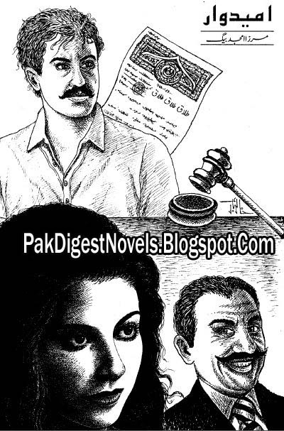 Suspense Thriller Novels Free Download Pdf