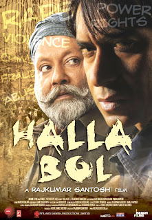 Halla Bol - An attempt to make a gripping movie - Starring Ajay Devgun, Vidya Balan, and Pankaj Kapur (2008)
