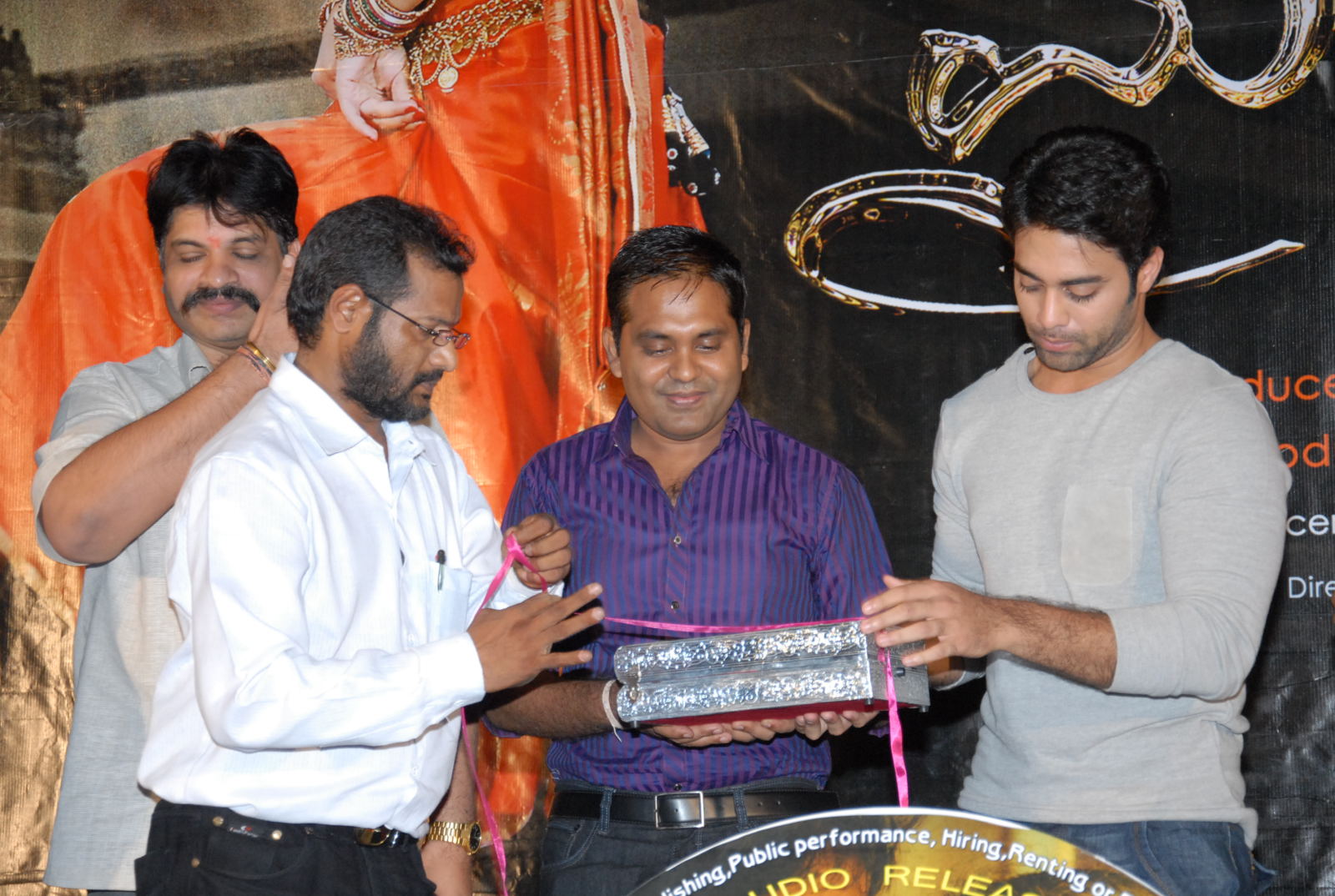 Maithri Movie Audio Launch Function
