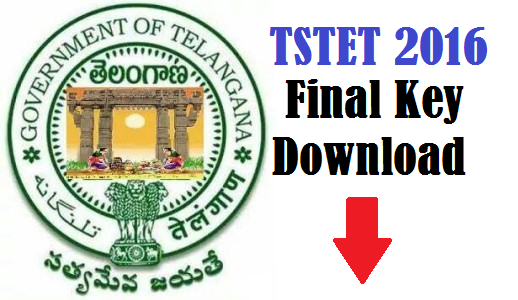 TSTET Final Key Download TS TET Result 2016 Date|TET 2016 exam paper 1 Primary(Preliminary) Key& Final Answer Key and TS tet Paper 2 Primary Key & Final answer key | tstet.cgg.gov.in | Telangana TET Primary (Preliminary) Key & Final Answer Key 2016, TSTET /2016/05/tstet-final-key-download-ts-tet-result-2016.html