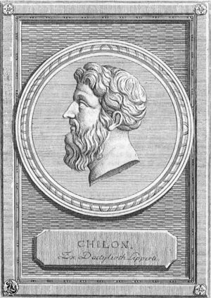 quilon.jpg