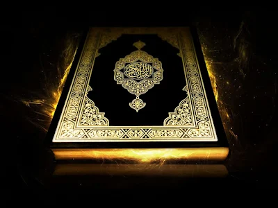 Al-Qur'an