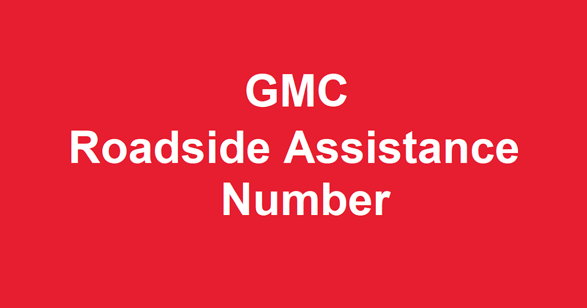 Gmc roadside assistance number