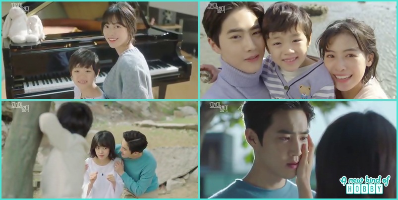 The Love Story Of Grim Reaper With The Super Star The Universe Star Review Three Color Fantasy A New Kind Of Hobby Upcoming Korean Drama Reviews