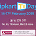 Top Offer on Smart Tvs Online - Get upto 50% off on Tvs at Best Price in India | Flipkart 