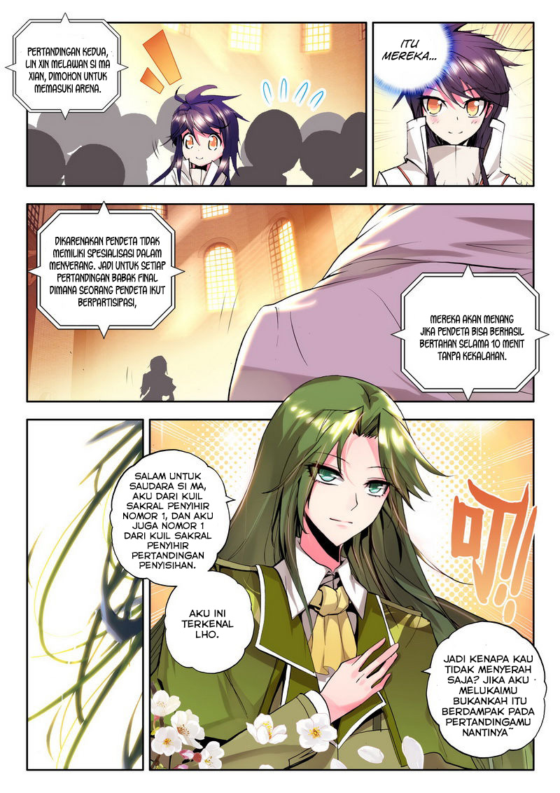 Shen Yin Wang Zuo Chapter 78