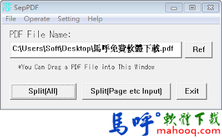 SepPDF Portable 免安裝綠色版下載，好用的 PDF檔案分割工具軟體，可快速分割 PDF檔