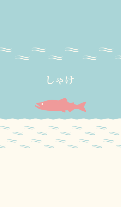 salmon theme