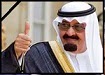 مصر : إطلاق إسم الفقيد الملك عبد الله بن عبد العريزعلى أكبر شوارع الإسكندرية 