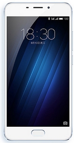 SMARTPHONE MEIZU M3E - RECENSIONE CARATTERISTICHE PREZZO SMARTPHONE MEIZU M3E - RECENSIONE CARATTERISTICHE PREZZO