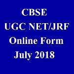 UGC NET Online Form July 2018