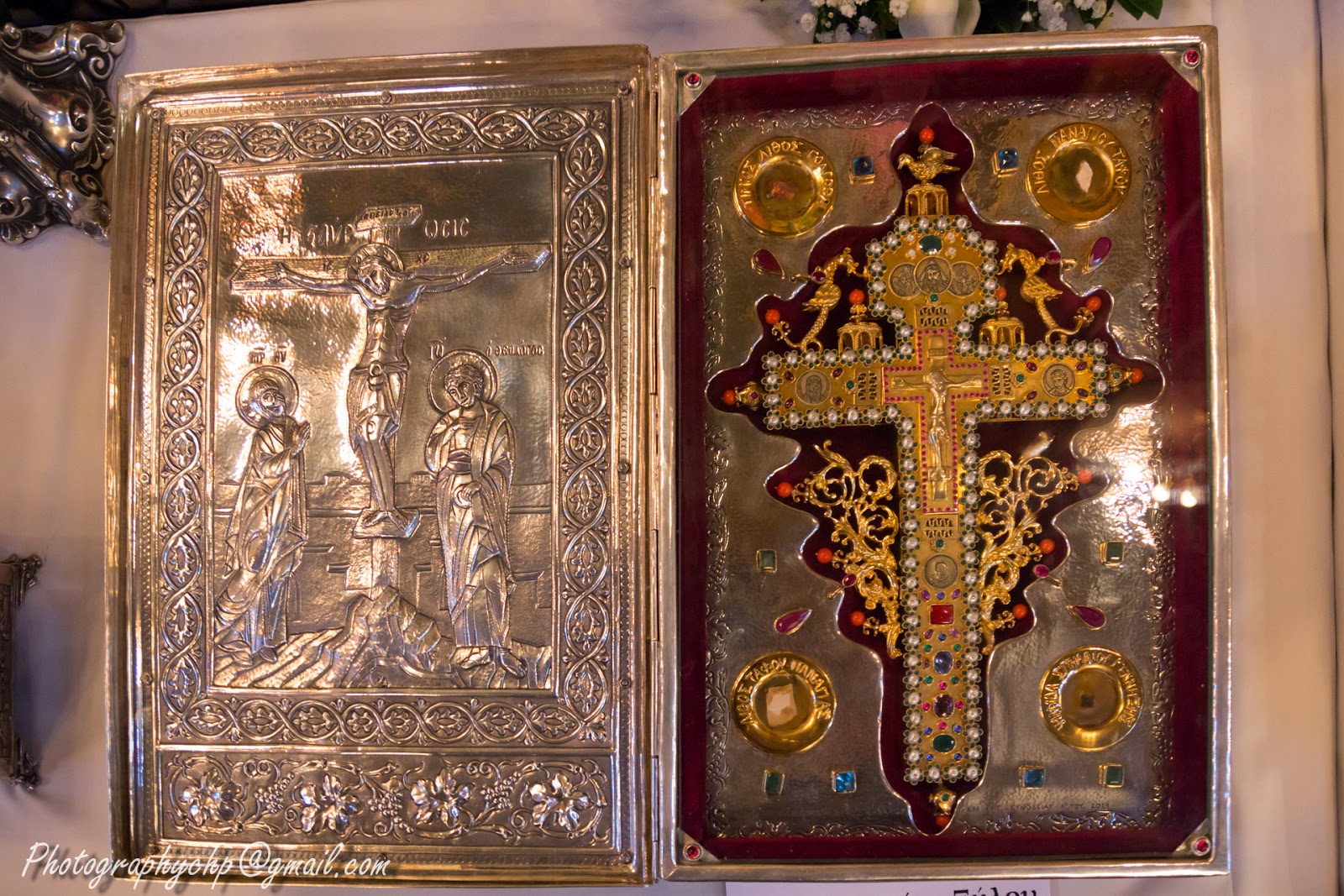 Λείψανα της Ιεράς Μονής Αγίων Αυγουστίνου Ιππώνος και Σεραφείμ του Σάρωφ σε ιερά περιοδεία http://leipsanothiki.blogspot.be/